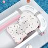 Cushion for Newborns