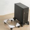 Desktop Computer Mainframe Holder, Movable Chassis Stand, Base, Universal Home/office Use, Elevated Storage Rack
