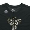 Nike Dri-FIT Kobe Quick-Dry Round Neck Casual Sport Short Sleeve T-Shirt Men Tops Black CD1327-010