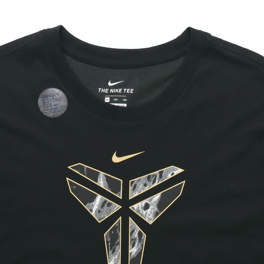 Nike Dri-FIT Kobe Quick-Dry Round Neck Casual Sport Short Sleeve T-Shirt Men Tops Black CD1327-010
