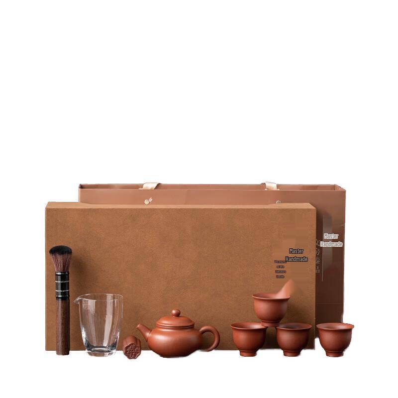 Taodingxuan Zisha Kung Fu Tea Set - 1 Pot, 4 Cups