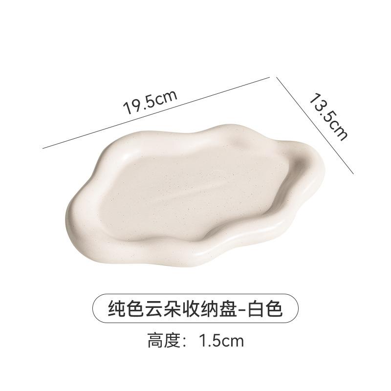 

Простая подставка для хранения Ins Серебряная керамическая подставка для украшений Декоративная композиция Креативное покрытие Подставка для украшений ДРОПШИППИНГ