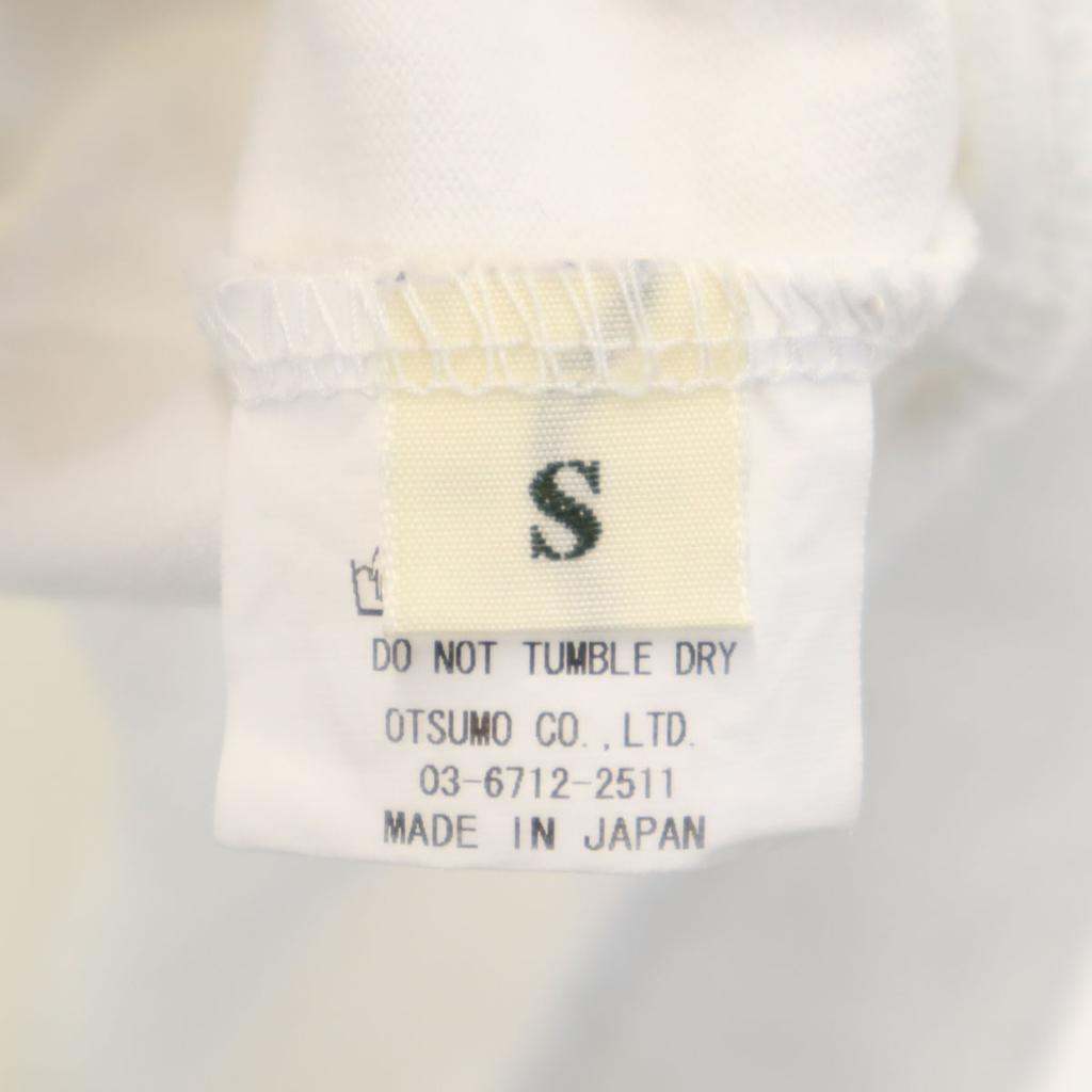 Human Made VERDY Verdy Collaboration Made In Japan Short Sleeve T-shirt S Men's Used