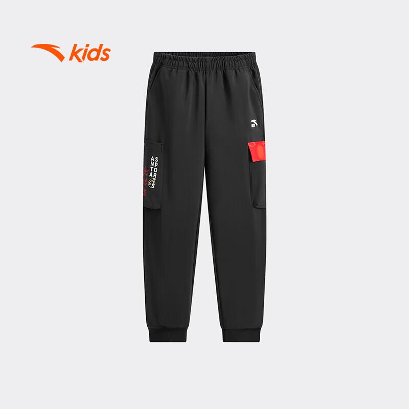 Anta Boys' 2026 Spring Woven Sports Pants