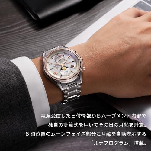 Citizen Ceas Bărbați EXCEED Eco-Drive Radio-Controlat Alimentat cu Lumină BY1026-65A