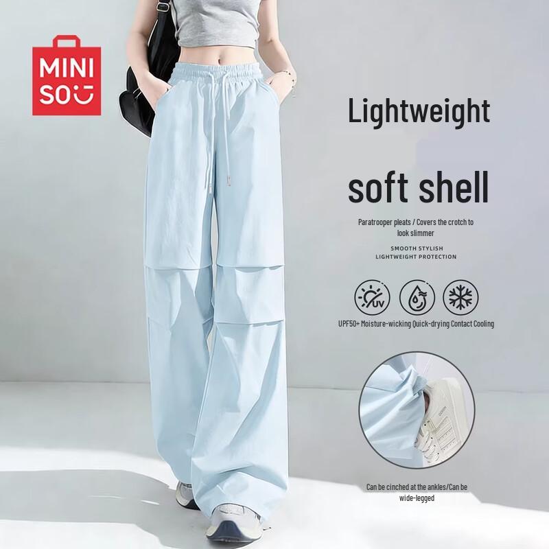 MINISO Women s Quick-Dry Parachute Cargo Pants S