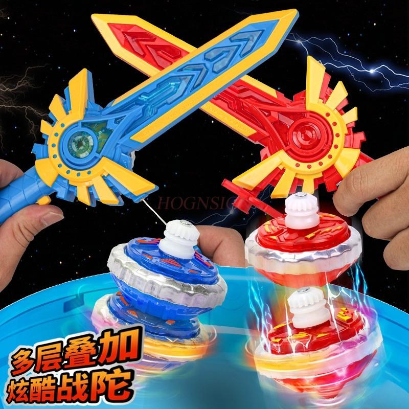 Gyroscope Sword Toy Children'S Gyroscope Vs. Battle Plate Hurricane Rotating War Soul Magic Alloy Gyroscope Boy Toy