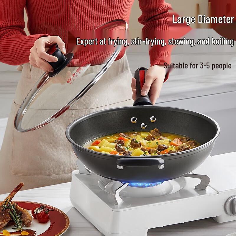 COOKER KING Антипригарная бездымная сковорода-вок для жарки стир-фрай