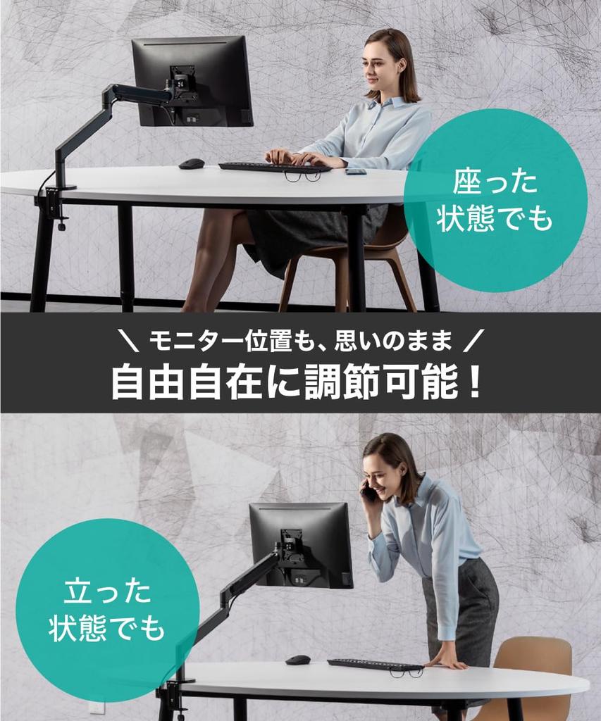 LOE Single Monitor Arm Gas Spring Type Compact Clamp Easy Installation VESA Desk Mount LOZ1 Gray