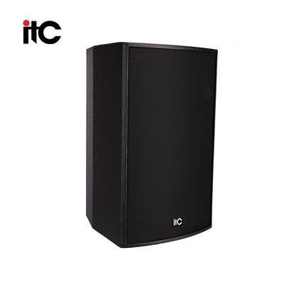 ITC Conference Speaker TS-712H (CN Version)