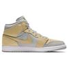 Jordan 1 Mid Mixed Textures Yellow Jordan DA4666-001