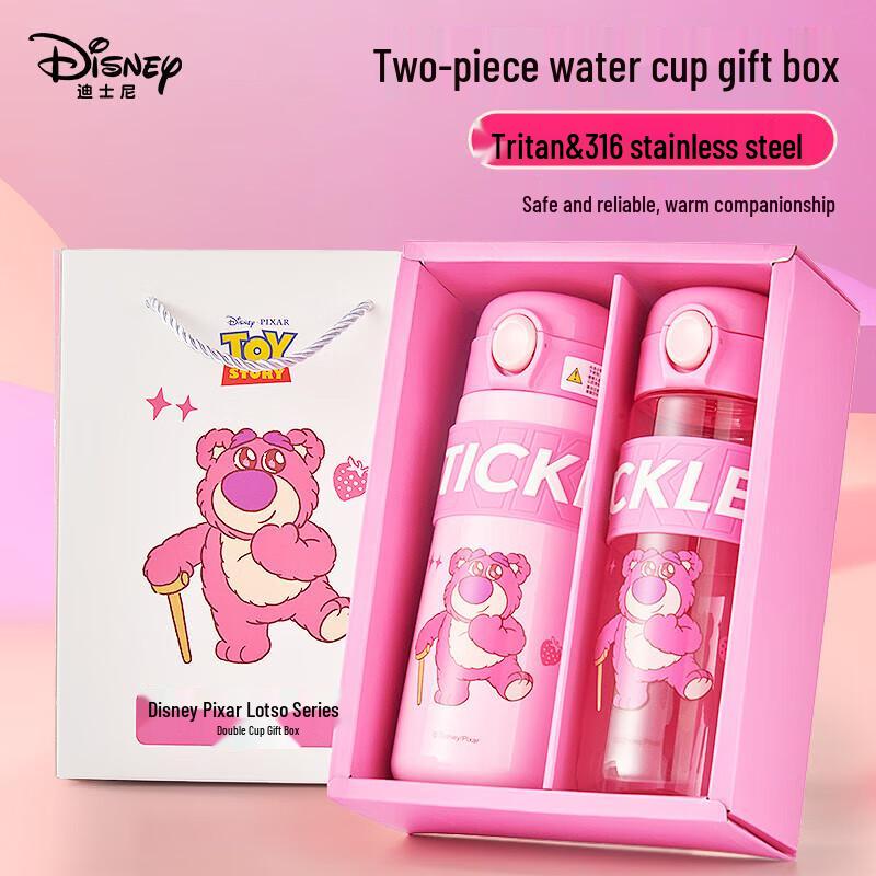 Disney Children s Strawberry Bear 316SS Dual-Use Thermos Gift Set