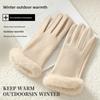 Meier Damen Herbst- und Winter-Plüsch-Dicke Thermohandschuhe, Selbstheizende Reit-Deutsche Plüschmund-Touchscreen-Handschuhe