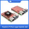 Raspberry Pi 5 Copper Heatsink: Pure Copper Passive Cooler for Pi 5B
