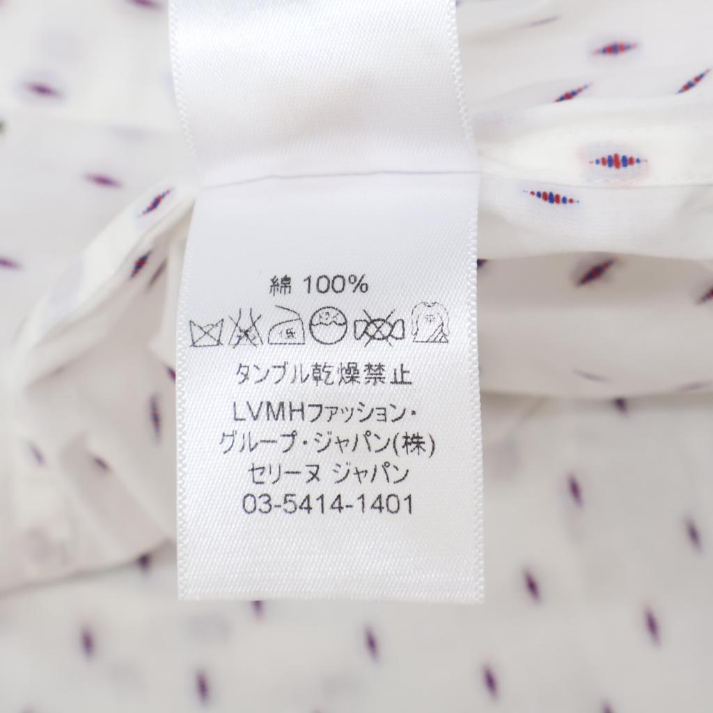 Celine 2 0M36/6712 White Phoebe Dot Tuxedo Shirt Tops 34 whiteUsed