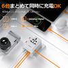 Tessan Travel International Outlet Worldwide Simultaneous 5 USB International Travel Adapter for and More Adapter, Multi-Type, Converter, Compatible,