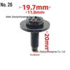 Car Body & Trunk Screw Set with Washers - M4, M5, M6