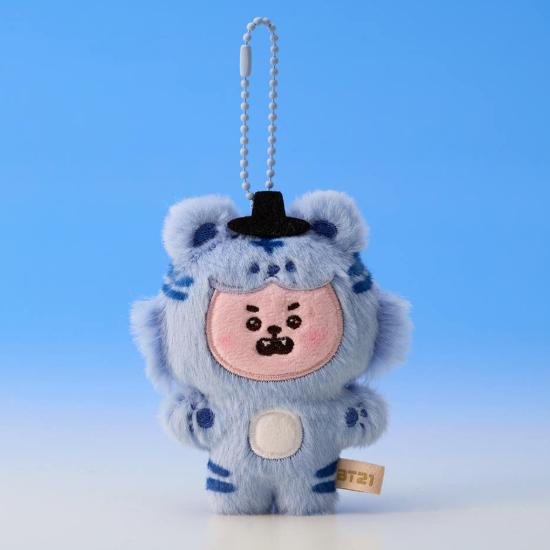 BT21 K-HORANG Plush Key Ring