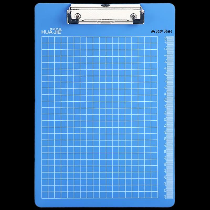 HUA JIE Multi-functional PP Clipboard 5-Pack