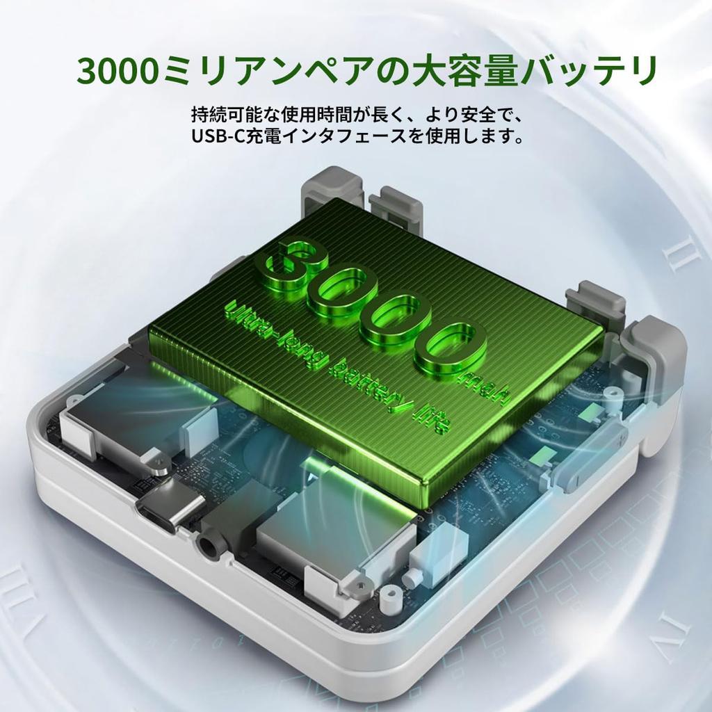 Miyoo Flip V2 Foldable Retro Handheld Game Console with RK3566 IPS 3000mAh 64GB Black Controller, 3.5-inch Screen, WiFi/Bluetooth Support, Battery,