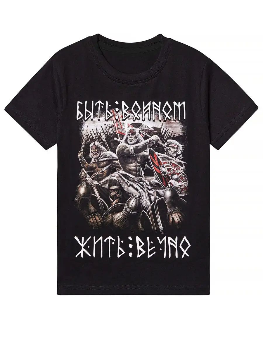 Attack on Titan T-shirt XL