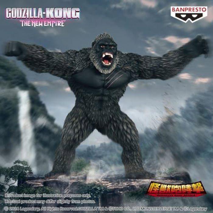 Statue - banpresto - kong le nouvel empire - 13 cm - multicolore - intérieur