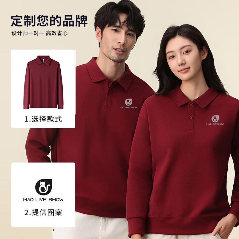 QIANYIYANG Men s Long Sleeve Polo Sweatshirt 3XL
