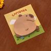 4PCS Creative Capybara Sticky Notes Kawaii Memo Pads Bookmark Stickers Office Study Supplies