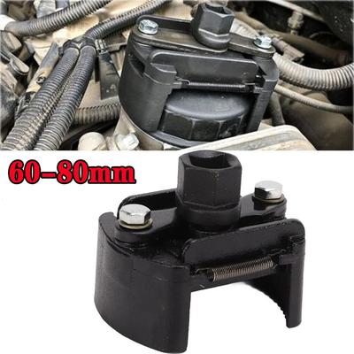 Two Jaw Machine Filter Wrench with Adjustable Forward and Reverse Rotation Filter Element Automotive Oil Grid Disassembly Tool