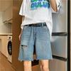 JYL Men's Denim Shorts Summer Raw Edge Ripped Korean Trendy Loose Straight Denim Pants