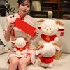 Healing Soft Toy Lucky Sheep Plush Toy, Stuffed Animal with Red Festive Auspicious Mascot Decor T-shirt, Chinese New Year Lamb Doll, Spring