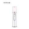 JinDao Nano Facial Misting Sprayer CN plug (adapter included)