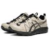Asics GEL SONOMA FE Low Top Running Shoes Men's Greige - 1011C176-020