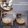 201 Stainless Steel Oil Filter Spoon Grease Filter Hot Pot Colander Household Soup Spoon Stainless Steel Oil Separator Spoon