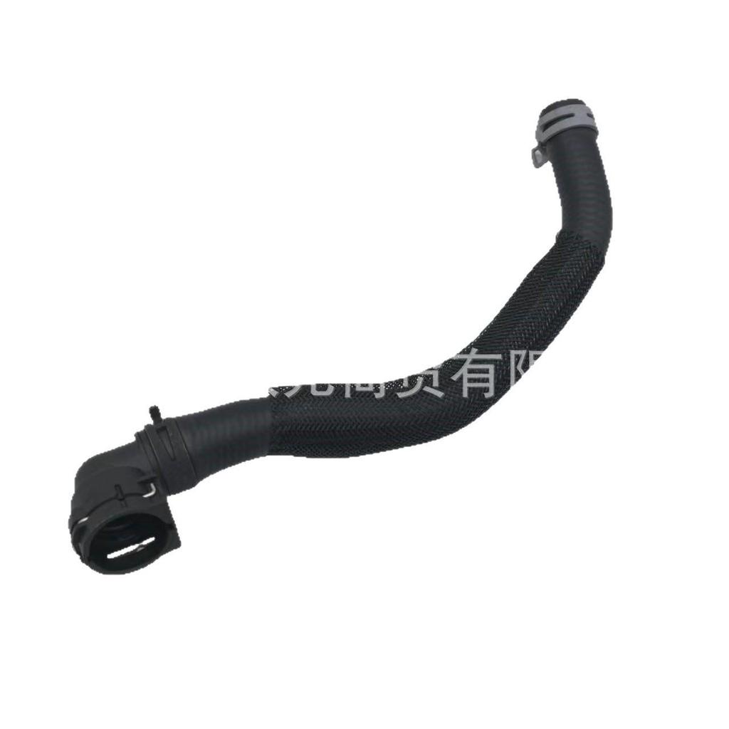 C2Z6374 Intake Hose for Jaguar Land Rover XJ 2009-2015 (Excludes Middle East)