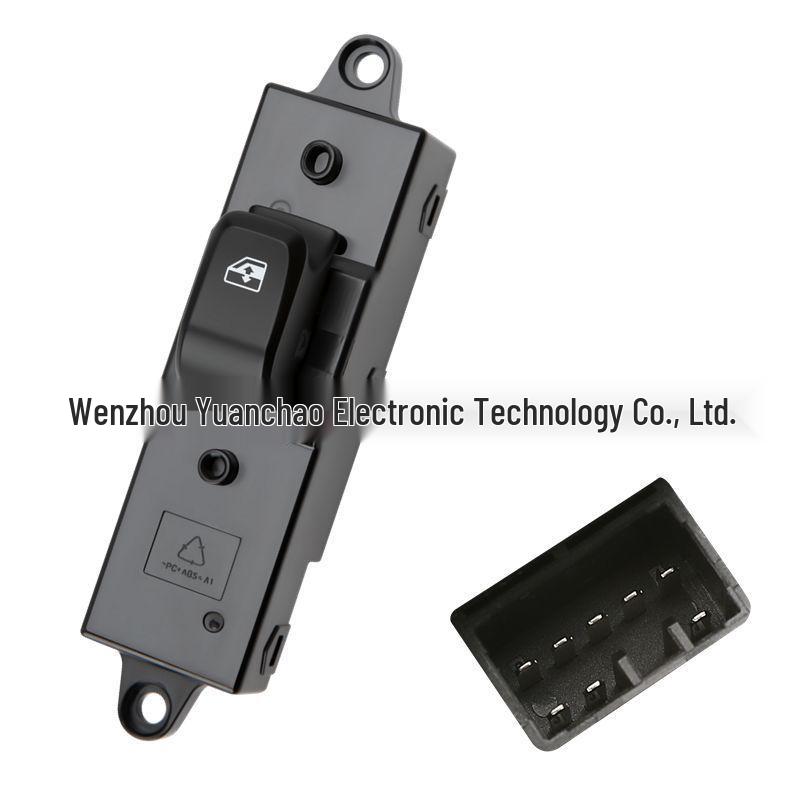 Compatible with 2019 Wuling Hongguang PLUS S S3 Electric Window Glass Lifter Switch 23988178