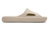 Puma Shibui Cat Slippers 'Beige' 400771-02