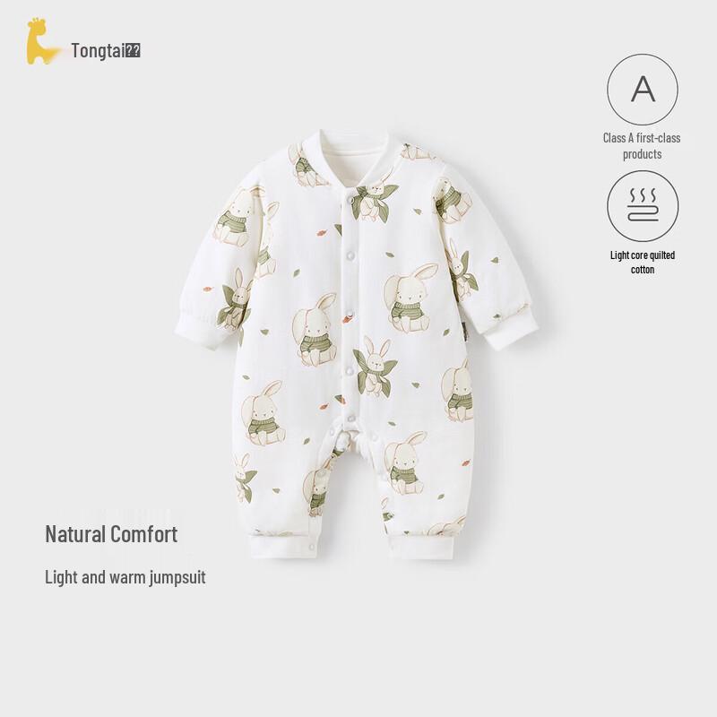 TONGTAI Baby Herbst/Winter Gesteppter Baumwoll-Strampler