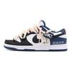 Nike Dunk Low Top Skateboard Shoes Men's Black White Blue DD1391-400(Team57-)
