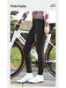 Windproof Quick-Dry Cycling Bib Shorts: Reflective, Thin, for Road & Mountain Biking in Spring, Summer, Autumn