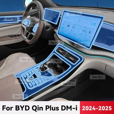 Transparent TPU For BYD QIN PLUS 2024 2025 Car Center Console Media Dashboard Navigation Anti-scratch Protector Interior Film