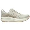ASICS Breathable Support Rebound Running Shoes Men's Beige 1011C167-250
