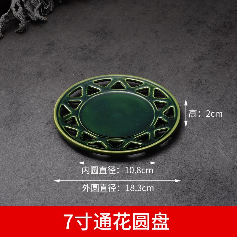 

Sushi Plate Hollow Ceramic Tableware Dining Plates Roasting Pan Sashimi Plate Steak Plates Fruit Dish Dessert Bowl Dim Sum Dish
