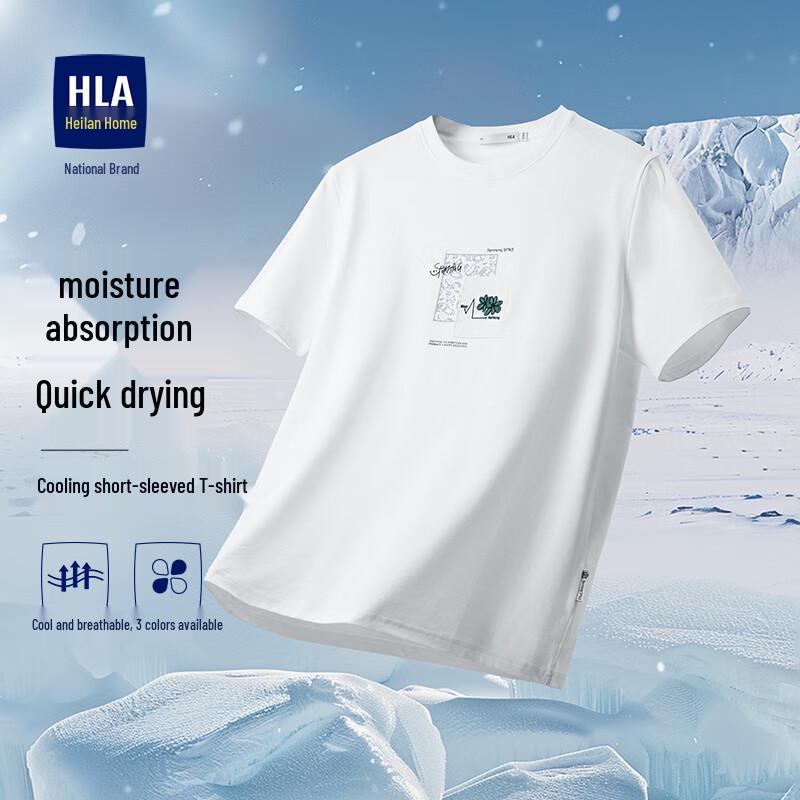 Мужская футболка HLA Hodo с коротким рукавом и эффектом прохлады 3XL