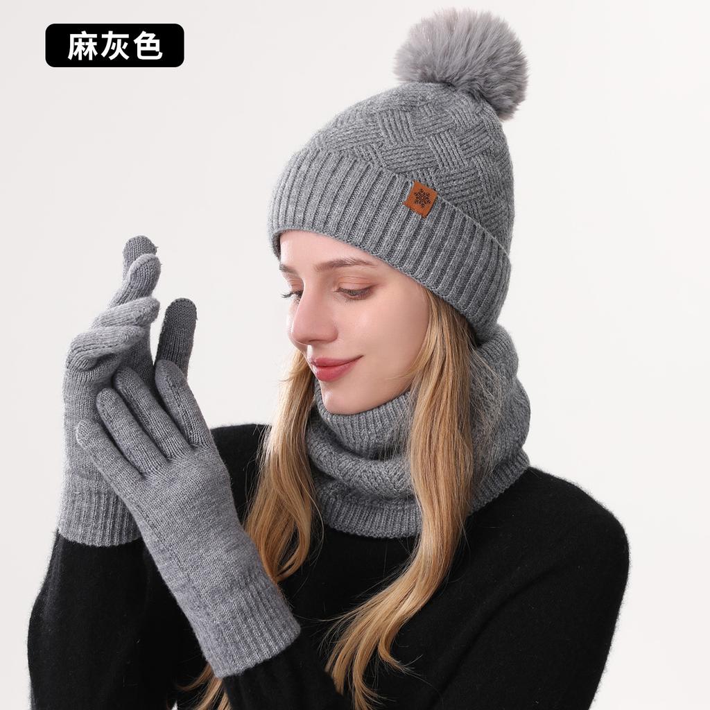Women's knitted hat winter cold-proof double-layer velvet thickened warm, knitted hat scarf gloves three-piece set