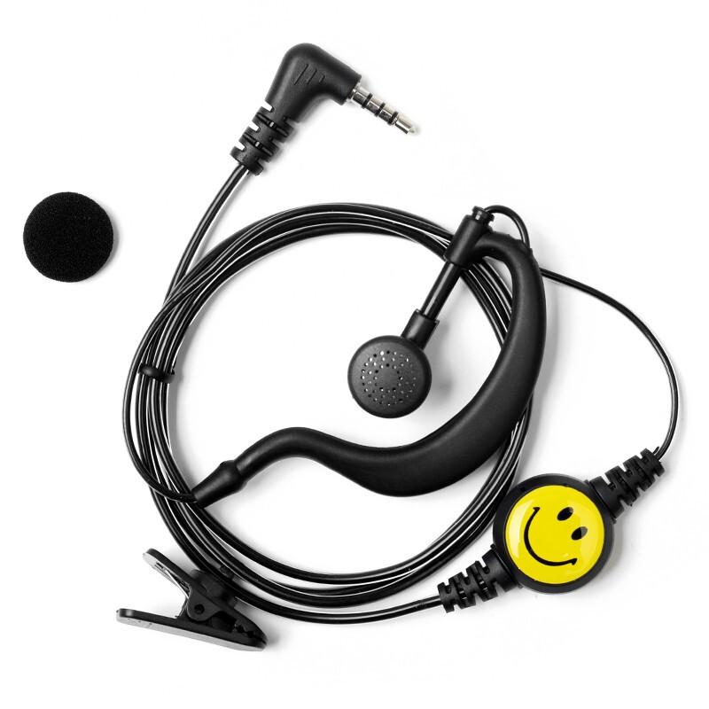 

KOLEEJ Wired Headsets for Xiaomi Walkie-Talkies (CN version) Black