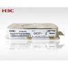 H3C 10G SFP+ Multi-Mode Optical Transceiver Module