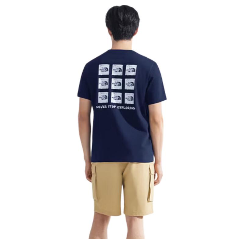 The North Face Unisex Loose Fit Breathable Short Sleeve T-Shirt