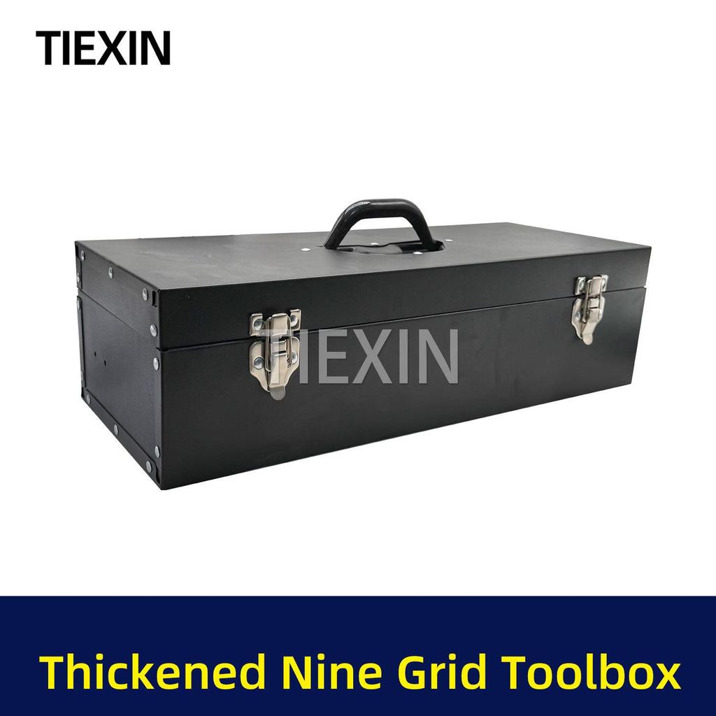 Neun-Fächer-Handwerkzeugkasten aus Eisen: Stabile Aufbewahrungslösung für Werkzeuge (Modell 07311)
