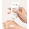 D’Alba Waterfull Essence Sonnencreme SPF50+ PA++++ 50ml